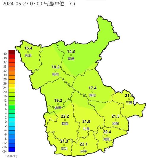 铁岭天气预报30天?铁岭天气预报30天查询百度?-第4张图片-巾百福 铁岭天气预报30天?铁岭天气预报30天查询百度?-第4张图片-巾百福