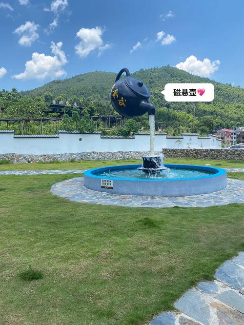丰城市最近一周天气,丰城市最近天气预报-第5张图片-巾百福 丰城市最近一周天气,丰城市最近天气预报-第5张图片-巾百福