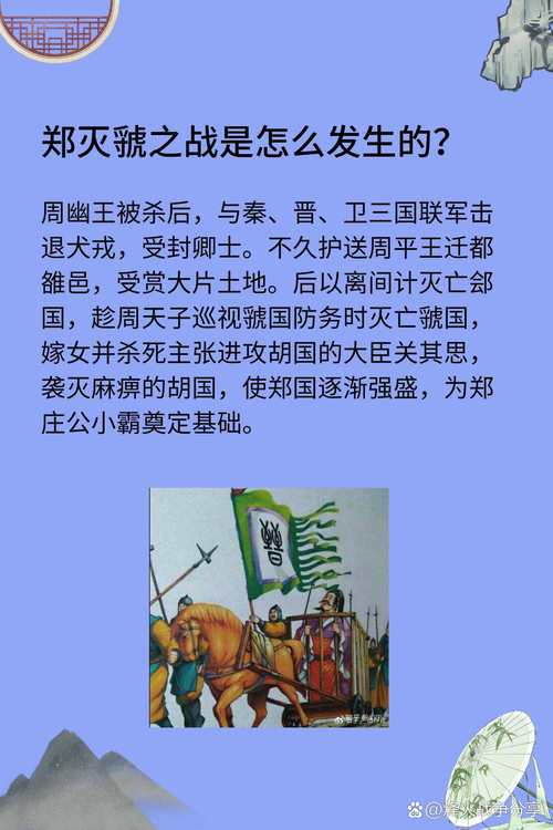 郑州天气预报3天?郑州天气预报3天查询?-第4张图片-巾百福 郑州天气预报3天?郑州天气预报3天查询?-第4张图片-巾百福