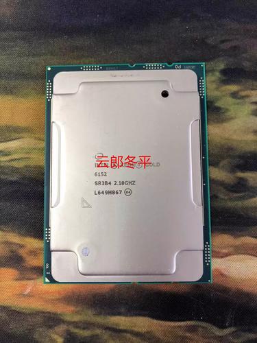 限号盒装cpu编号,限号盒装cpu编号是什么?-第4张图片-巾百福 限号盒装cpu编号,限号盒装cpu编号是什么?-第4张图片-巾百福