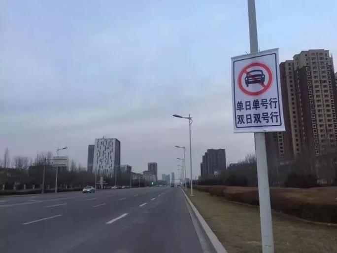 乌鲁木齐汽车限号不?乌鲁木齐车子限号吗?-第4张图片-巾百福 乌鲁木齐汽车限号不?乌鲁木齐车子限号吗?-第4张图片-巾百福
