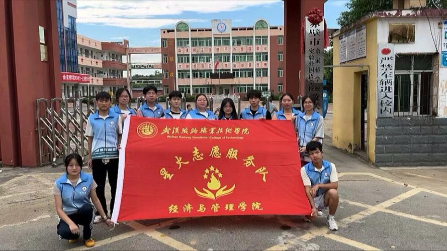 赤壁一周天气预报,赤壁一周天气预报七天二〖Fourteen〗、时-第3张图片-巾百福 赤壁一周天气预报,赤壁一周天气预报七天二〖Fourteen〗、时-第3张图片-巾百福