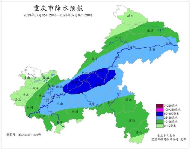 椒江天气预报7天,椒江天气预报7天精准查询?-第3张图片-巾百福 椒江天气预报7天,椒江天气预报7天精准查询?-第3张图片-巾百福