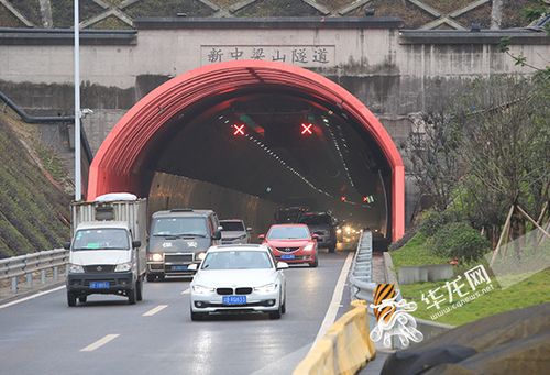 城中区外地车限号吗,城中区在哪?-第5张图片-巾百福 城中区外地车限号吗,城中区在哪?-第5张图片-巾百福