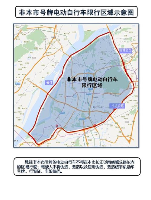 郑州限号1月29号?郑州限号2021最新通知9月20号?-第7张图片-巾百福 郑州限号1月29号?郑州限号2021最新通知9月20号?-第7张图片-巾百福