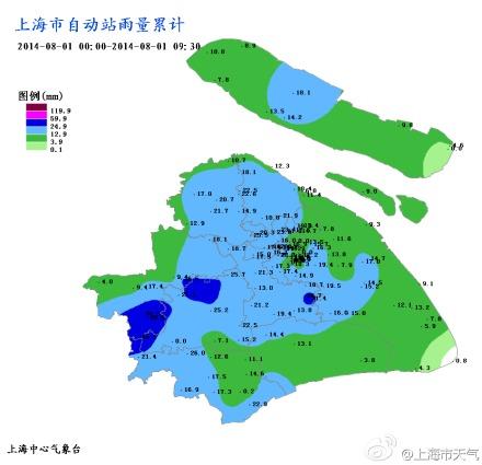 陕西天气预报15天?陕西天气预报15天当地天气查询表?-第2张图片-巾百福 陕西天气预报15天?陕西天气预报15天当地天气查询表?-第2张图片-巾百福