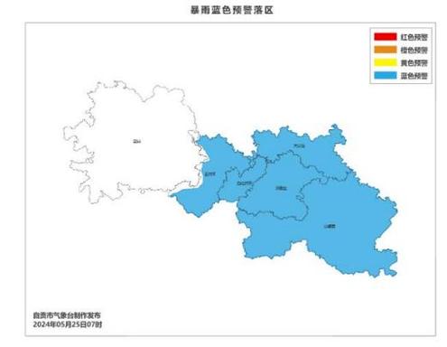 新干天气预报30天,新干天气预报30天查询-第4张图片-巾百福 新干天气预报30天,新干天气预报30天查询-第4张图片-巾百福