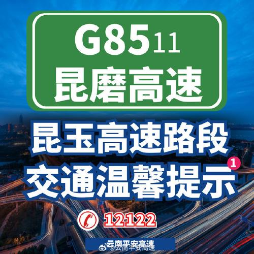 香河天气预报15天,香河天气预报15天天气情况查询?-第5张图片-巾百福 香河天气预报15天,香河天气预报15天天气情况查询?-第5张图片-巾百福