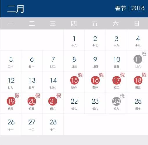 敦煌莫高窟天气预报?敦煌莫高窟天气预报15天查询结果?-第5张图片-巾百福 敦煌莫高窟天气预报?敦煌莫高窟天气预报15天查询结果?-第5张图片-巾百福