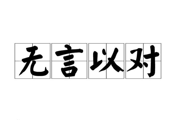 会理天气预报15天,四川会理天气预报15天-第1张图片-巾百福 会理天气预报15天,四川会理天气预报15天-第1张图片-巾百福