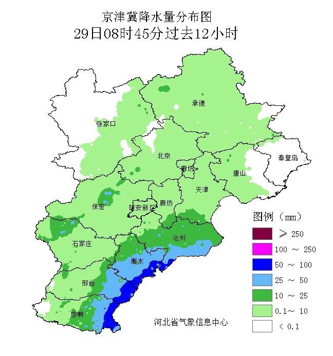 沧州市天气最新预报?沧州市天气情况?-第3张图片-巾百福 沧州市天气最新预报?沧州市天气情况?-第3张图片-巾百福