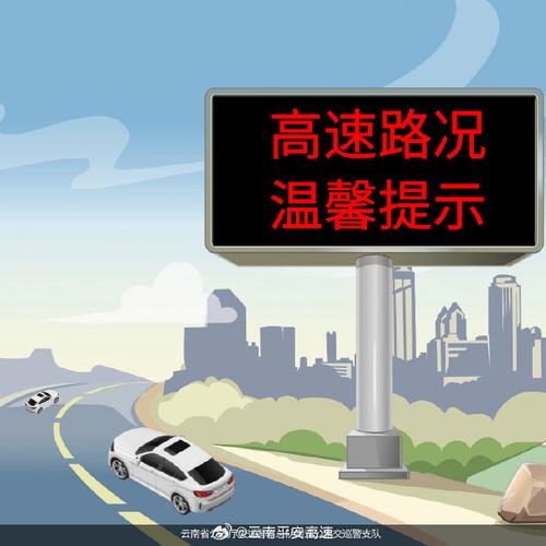 平遥天气预报15天?平遥天气预报15天查询百度?-第3张图片-巾百福 平遥天气预报15天?平遥天气预报15天查询百度?-第3张图片-巾百福