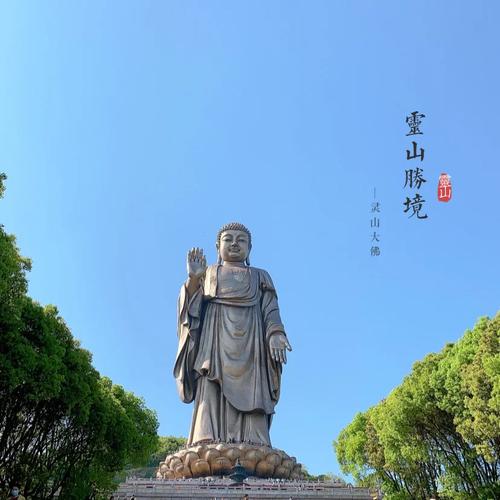 马山天气预报15天?马山天气预报15天天气?-第4张图片-巾百福 马山天气预报15天?马山天气预报15天天气?-第4张图片-巾百福