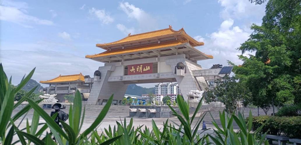 马山天气预报15天?马山天气预报15天天气?-第5张图片-巾百福 马山天气预报15天?马山天气预报15天天气?-第5张图片-巾百福