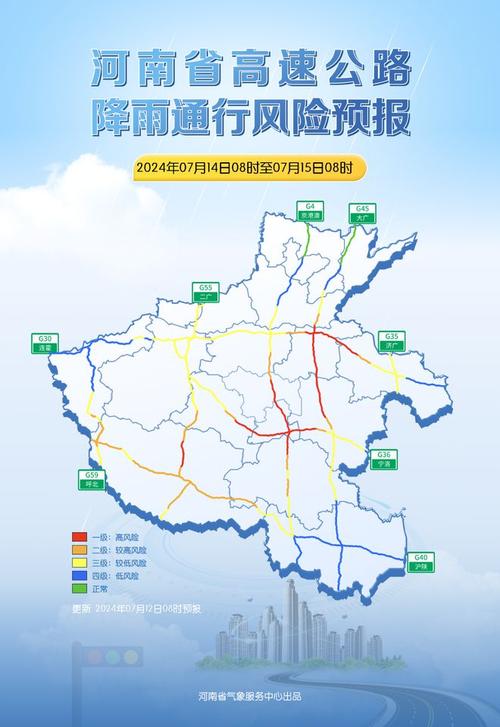 梅州兴宁天气预报?梅州兴宁天气预报30天?-第3张图片-巾百福 梅州兴宁天气预报?梅州兴宁天气预报30天?-第3张图片-巾百福