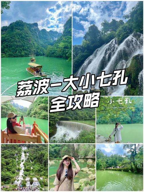 贵州天预报一周天气?贵州天气预报一周15天查询结果?-第5张图片-巾百福 贵州天预报一周天气?贵州天气预报一周15天查询结果?-第5张图片-巾百福