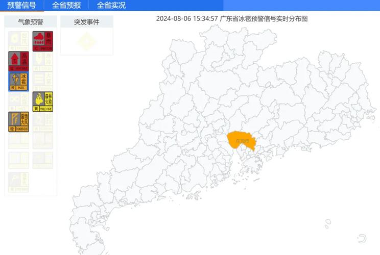 咸丰天气预报30天,咸丰天气15天天气预报?-第1张图片-巾百福 咸丰天气预报30天,咸丰天气15天天气预报?-第1张图片-巾百福