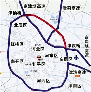 市内限号塘沽限号吗?塘沽限号吗2021?-第6张图片-巾百福 市内限号塘沽限号吗?塘沽限号吗2021?-第6张图片-巾百福