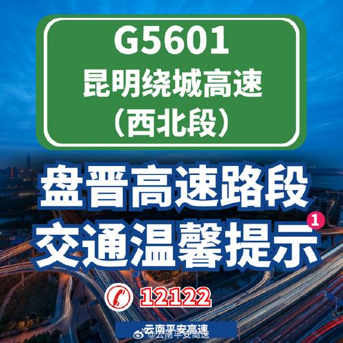 来凤天气预报一周,来凤 天气-第3张图片-巾百福 来凤天气预报一周,来凤 天气-第3张图片-巾百福