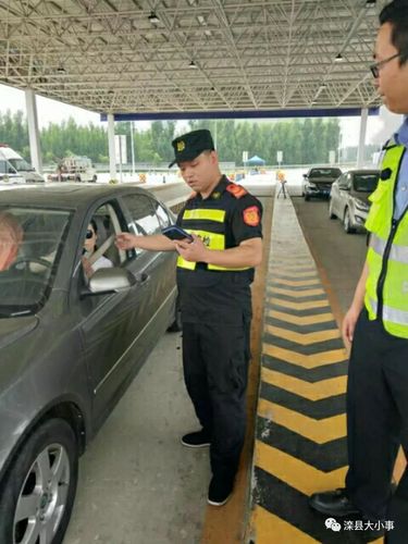 滦县明天限号限几啊?滦县明天限号多少?-第5张图片-巾百福 滦县明天限号限几啊?滦县明天限号多少?-第5张图片-巾百福