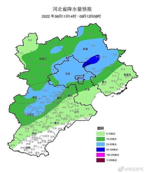 邯郸天气预报30天?邯郸天气预报30天查询2345?-第6张图片-巾百福 邯郸天气预报30天?邯郸天气预报30天查询2345?-第6张图片-巾百福