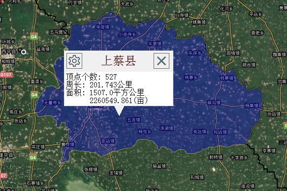 2021上蔡限号吗,上蔡限号2020最新限号处罚?-第1张图片-巾百福 2021上蔡限号吗,上蔡限号2020最新限号处罚?-第1张图片-巾百福