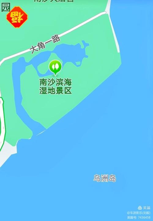 象山石浦天气预报,象山石浦天气预报30天-第4张图片-巾百福 象山石浦天气预报,象山石浦天气预报30天-第4张图片-巾百福