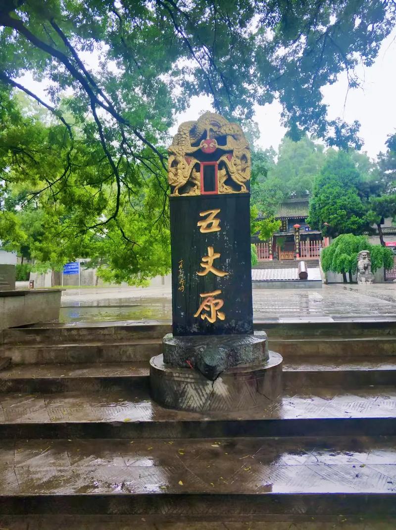 宝鸡市天气预报七天?宝鸡7天天气预报?-第4张图片-巾百福 宝鸡市天气预报七天?宝鸡7天天气预报?-第4张图片-巾百福
