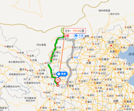 宝鸡市天气预报七天?宝鸡7天天气预报?-第5张图片-巾百福 宝鸡市天气预报七天?宝鸡7天天气预报?-第5张图片-巾百福