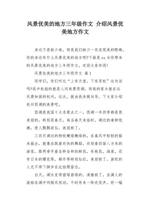 道县天气预报一周?道县天气预报一周七天?-第4张图片-巾百福 道县天气预报一周?道县天气预报一周七天?-第4张图片-巾百福