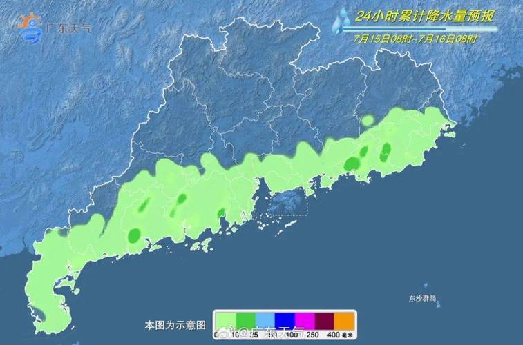 普宁天气预报7天?普宁天气预报7天查询?-第6张图片-巾百福 普宁天气预报7天?普宁天气预报7天查询?-第6张图片-巾百福