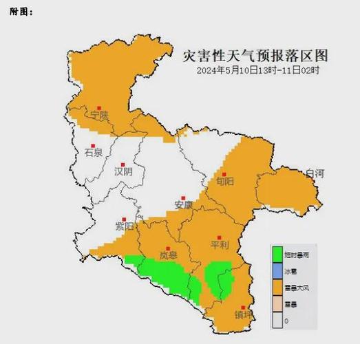 江西天气预报15天?江西天气预报15天当地天气查询表?-第2张图片-巾百福 江西天气预报15天?江西天气预报15天当地天气查询表?-第2张图片-巾百福