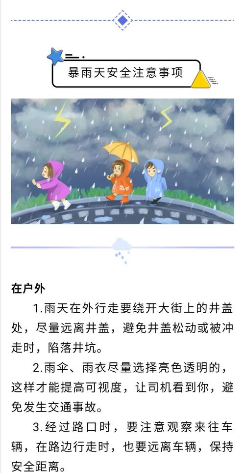 韩国京畿道天气预报?韩国京畿道天气安山?-第6张图片-巾百福 韩国京畿道天气预报?韩国京畿道天气安山?-第6张图片-巾百福