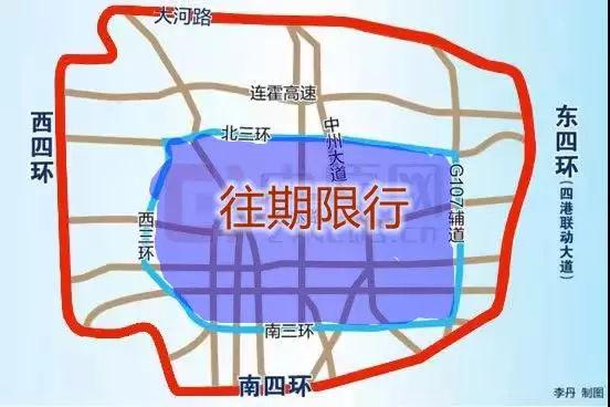 郑州限号8月25号?郑州限号查询八月?-第2张图片-巾百福 郑州限号8月25号?郑州限号查询八月?-第2张图片-巾百福