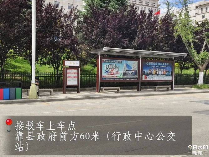 威宁天气预报15天，威宁天气预报15天查询？-第3张图片-巾百福