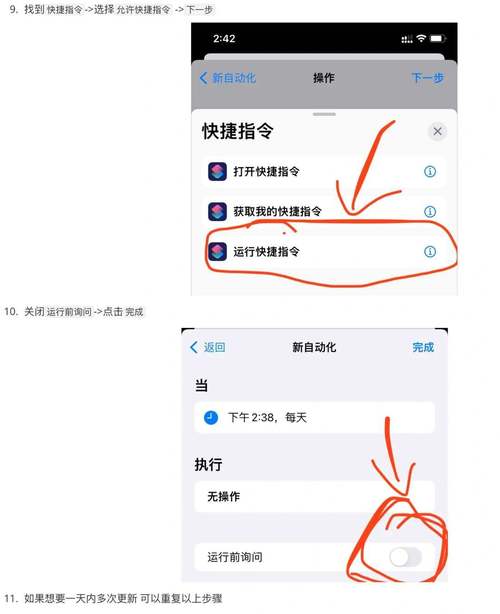 平山县天气预报天气?平山县天气预报一周?-第3张图片-巾百福 平山县天气预报天气?平山县天气预报一周?-第3张图片-巾百福