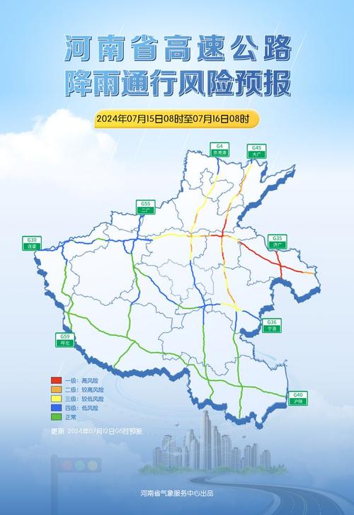 潜山天气预报24,潜山天气预报24小时实时查询?-第4张图片-巾百福 潜山天气预报24,潜山天气预报24小时实时查询?-第4张图片-巾百福