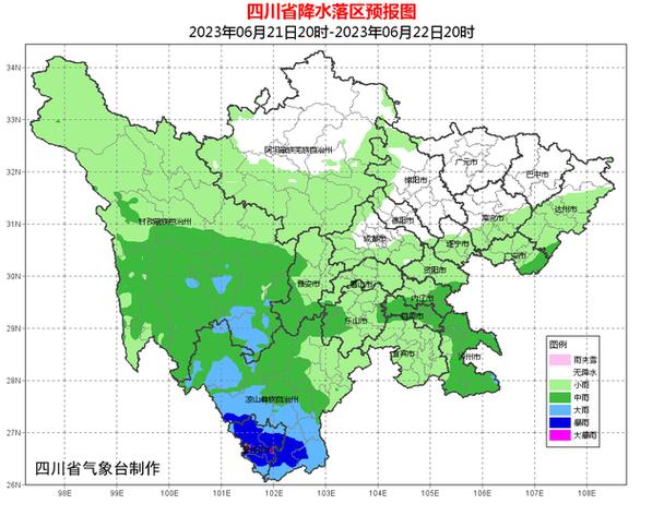 广元青川天气预报,广元青川天气预报一周 7天?-第5张图片-巾百福 广元青川天气预报,广元青川天气预报一周 7天?-第5张图片-巾百福
