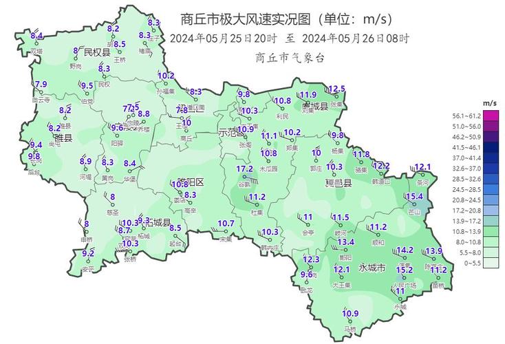 遵化天气预报30天,遵化天气预报30天准确?-第5张图片-巾百福 遵化天气预报30天,遵化天气预报30天准确?-第5张图片-巾百福