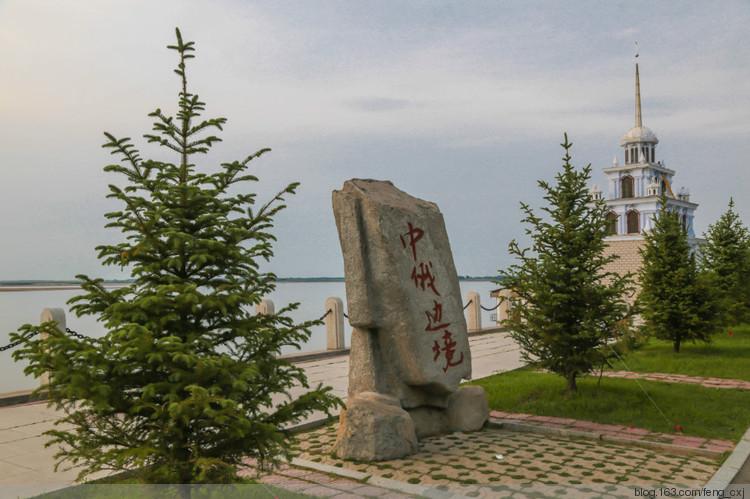 饶河天气预报7天?饶河天气预报7天一周?-第3张图片-巾百福 饶河天气预报7天?饶河天气预报7天一周?-第3张图片-巾百福