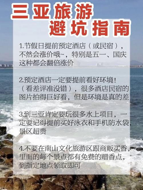 黄骅市天气预报最新,沧州市黄骅市天气预报最新-第4张图片-巾百福 黄骅市天气预报最新,沧州市黄骅市天气预报最新-第4张图片-巾百福