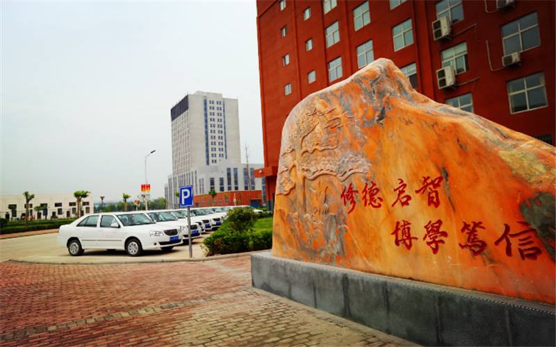 黄河交通学院限号不,黄河交通学院2021新生在哪个校区?-第5张图片-巾百福 黄河交通学院限号不,黄河交通学院2021新生在哪个校区?-第5张图片-巾百福