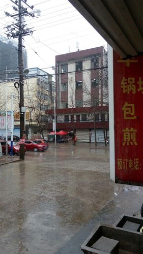 固始四十天天气预报?固始四十天天气预报查询?-第4张图片-巾百福 固始四十天天气预报?固始四十天天气预报查询?-第4张图片-巾百福