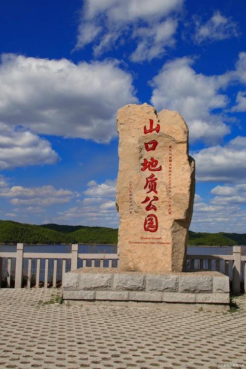 五大连池市天气预报?五大连池市天气预报三十天?-第2张图片-巾百福 五大连池市天气预报?五大连池市天气预报三十天?-第2张图片-巾百福