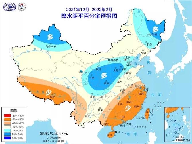 昆明一年四季天气?昆明一年四季天气特点?-第1张图片-巾百福 昆明一年四季天气?昆明一年四季天气特点?-第1张图片-巾百福