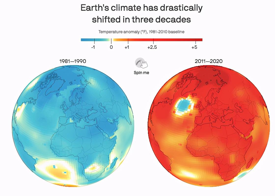 世界天气预报图片?世界天气预报地图查询表?-第4张图片-巾百福 世界天气预报图片?世界天气预报地图查询表?-第4张图片-巾百福