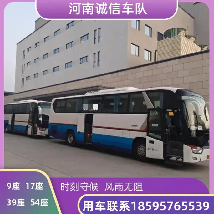 2021浚县限号吗?2021年浚县限号吗?-第2张图片-巾百福 2021浚县限号吗?2021年浚县限号吗?-第2张图片-巾百福