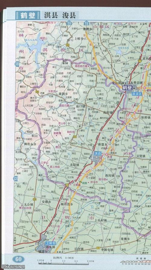 2021浚县限号吗?2021年浚县限号吗?-第4张图片-巾百福 2021浚县限号吗?2021年浚县限号吗?-第4张图片-巾百福