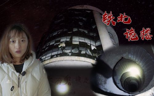 公主岭市天气预报,公主岭市天气预报15天查询?-第2张图片-巾百福 公主岭市天气预报,公主岭市天气预报15天查询?-第2张图片-巾百福