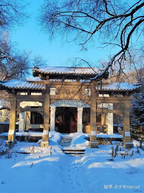 公主岭市天气预报,公主岭市天气预报15天查询?-第4张图片-巾百福 公主岭市天气预报,公主岭市天气预报15天查询?-第4张图片-巾百福